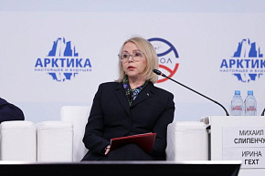 Арктика должна быть домом, а не вахтой